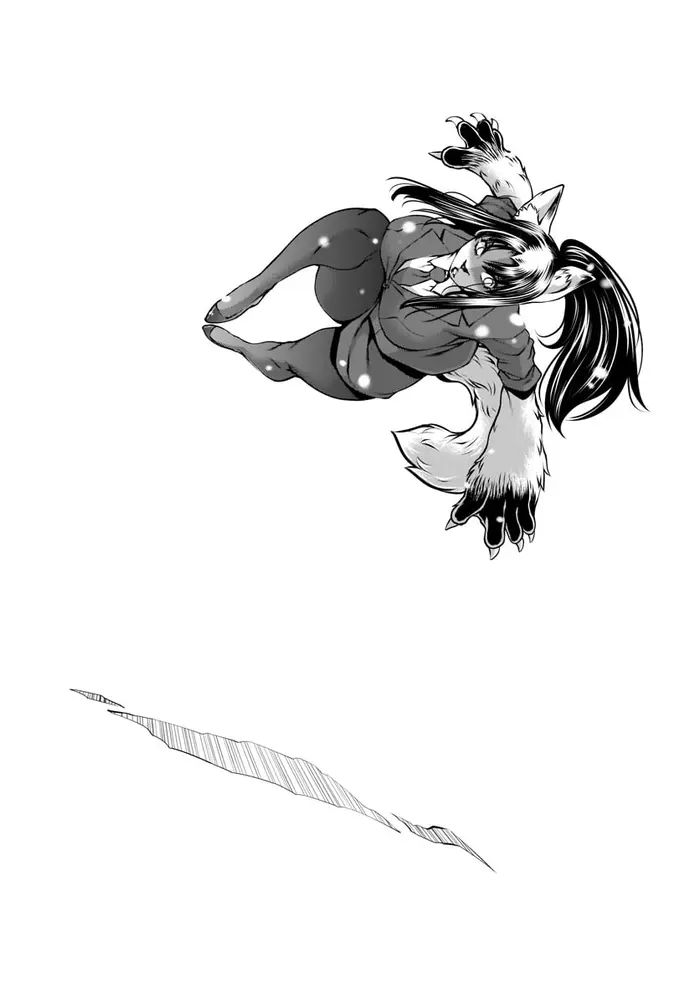 Killing Bites Chapter 81 image 26_optimized